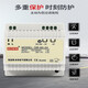 导轨式开关电源24V12V48直流EDR-120-12DR-60 NDR75W150W240W edr12048 48v25a120w