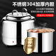 Buffet electronic warm soup cooker commercial 10L13L stainless steel insulation pot porridge bucket hotel soup pot electric heating soup stove 13 liter drum-shaped steel soup cooker/upgraded 304 liner