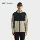 Columbia Zhang Jingyi Equipo al aire libre Deng Gang mismo Modelo de Colombia Pareja a prueba de agua UPF50 Sunscreen XE9226 270 XE9226 (25 nuevos colores) Hombres y mujeres M (175/96a)