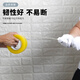 Yang Shengfu Transparentes Klebeband Express -Verpackung Versiegelband Großer Rollen -Versiegelungsbandpapier Beige Breite 4.56.0 Klebebandbreite 35 Dicke 20 lange 12048 Rollenschmale Stil transparenter Weiß