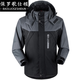 Paul Goldstone cotton jacket men's autumn and winter velvet thickened cold-proof jacket work hooded large size coat jacket cotton jacket men's 20210/FGT888 black XL