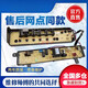 适用于小天鹅洗衣机电脑板TB75-V1058DH Q1098DS控制主板线路版 黑色短按键款