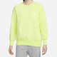 
Nike (Nike) sweatshirt women's autumn and winter outdoor fitness training sportswear plus velvet warm comfortable casual round neck pullover DQ5734-736 electronic green lining plus velvet S