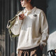 Maden Workwear American Casual Jacquard Stricken Polo -Shirt College -Stile Textur Revers Pullover Pullover Herren Herbst und Winter Dunkelgrau L.