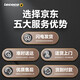 乐卡（Lecoco）儿童三轮车宝宝脚踏车多功能平衡车轻便遛娃神器 奶白咖 六一礼物