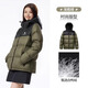 Camel (CAMEL) Camel Volcano Women's Bread Jacket Men's Winter Hooded Thickened Warm White Duck Down Short Down Jacket