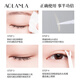 AOLANLA double eyelid stickers, simulated lace, thin, traceless, natural, invisible and non-warping, men and women, 240 stickers, size M
