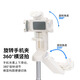 Pinshi [11cm Super Mini] Selfie Stick Trípode Live Broadcast Live Mobile Stand Pisos de artefacto Photography Many 360 grados Multifunción Multifunción Anti-Shake Travel Fotografía Portable Mini Selfie Stick [Negro]