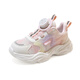 ABC KIDS summer children's breathable sports mesh shoes for boys versatile running shoes single net girls' shoes rice/pink 35