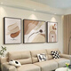 Meiyouchun black, white and gray abstract art sofa background wall decorative painting high-quality living room hanging painting modern simple triple mural JD13783 left and right 50*70 middle 90*70 texture oil canvas aluminum alloy black frame