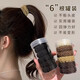 Danqin high ponytail head rope thickened and high elastic hair tie new trendy high-end hair band for women 2025 new hair rope black 6 pieces