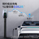 TELD Pilot Charging Pile New Energy Electric Vehicle Home 7kW Bluetooth 4G Networking Suitable for Tesla BYD Ideal Xiaomi Auto Su7 Flagship Edition 0 Meter Installation