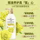 Shampooing enchanteur, acide aminé anti-phase anti-ithit
