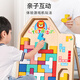 Star Boat Tetris Building Blocs Puzzles de jouets éducatifs pour les enfants âgés de 3 à 6 ans