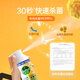 Dettol disinfectant spray 454ml deodorant spray shoe deodorant sterilization spray toilet disinfection citrus flu