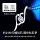 Chinese gold platinum platinum diamond necklace for women platinum pendant girls jewelry birthday gift for girlfriend and wife birthday platinum diamond beautiful necklace - about 24 points of diamonds