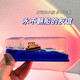 
The boat of Zhizhen friendship never capsizes the boat drifting bottle ornaments give birthday gifts to boys and girls friends. Graduation gifts for classmates. Riding the wind and waves never capsizes