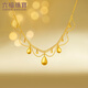 
Luk Fu Jewelry Light and Shadow Gold Foot Gold Silk Gold Lace Water Drop Gold Necklace Set Chain Gift Priced GJGTBN0029 9.43 grams (including labor cost 1,424 yuan)