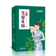 Ai Zhui Meng Old Beijing Mugwort Foot Patch Herbal Foot Patch Warming Foot Care Bedtime Patch Morning Essence Extraction 50 Patch Foot Patch/1 Box