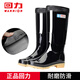 Pull-back rain boots, outdoor water shoes, fishing, car washing, rain-proof, non-slip rain boots, wear-resistant rubber shoes HL886 high-tube black 42