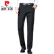 Pierre Cardin Pantalones casuales Drapeados Hombres Straight 2025 Spring and Autumn High Elastic Middle-Edge Negocios de negocios Men Black 1517b 36