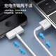 Original Zang gilt für Apple 4s Ladekabel iPhone 4 Quad Mobiltelefondatenkabel Ladegerät iPad2/3 Tablet iPod Old Wide-Mund A1395 Generation 1416 A1430 A1396 5W Ladekopf + Weitmund-Ladekabel