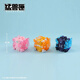 52TOYS 猛兽匣 六角恐龙 蝾螈 娃娃鱼 变形玩具 潮玩模型手办 游星 BB-63C