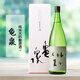 Tortuga cel-24 sake de levadura 1800ml arroz puro dagenjiu importado en japón japonés vino gankou