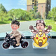 2024 Dragon Year Ornements automobiles ornements de voitures solaires Little Man Shaking Head Diy Creative Photo Personnalisation Cellule solaire double utilisation Squaking Head Single 691 Modèles