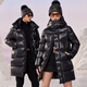 Govan black gold goose down jacket Yang Mi's same style Black Pearl 4.0 men's and women's same style down jacket Haute Couture Paris Black S