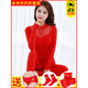 Cat Man (Miiow) Big Red Zodiac Jahr warme innere Cover weibliche Schlangenjahr mittleren Alters und ältere Boden-Herbst-Hosen Baumwollpullover heiraten 9905 rote Eingröße [Herbstanzug] 80-135 Jin [Jin gleich 0,5 kg]