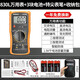XMSJEMAISI Digital Multimeter Pen Backlit Digital Display Electrician Meter High Precision Small Automatic Convenient Intelligence 9205A+1 Battery