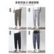Charlotte Summer Ice Seide Casual Hosen für Männer gerade und trendige Marke lose schnell trocknende neun-Punkte-Hosen für Sommer dünne hübsche Sporthosen 718 Schwarz L [Empfohlen 110-130jin [Jin entspricht 0,5 kg]]