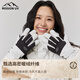 Misión UV Guantes cálidos para mujeres en otoño e invierno a prueba de viento y protección en frío más ciclismo de esquí de terciopelo y conducir guantes de pantalla táctil de bicicleta eléctrica