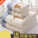 Shantou Lincun Bath Towel Towels are more absorbent than pure cotton for adults, men and women, face wash household quick-drying three-piece swimming set, non-shedding, off-white love dog set (1 bath towel + 1 towel) 70x140cm