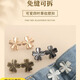 Jeans waist-tightening magic tool pants big change to smaller waistband buttons waist pins adjustable buttons seam-free buckles silver - 1 pair (OPP bag)