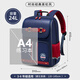 The Ninth Castle schoolbag primary school boy spine protection children's schoolbag 1-3-6 grade British style girls' burden-reducing backpack