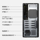 戴尔（DELL）成就3030 12代酷睿i3/i5办公游戏台式机设计师学习网课电脑整机定制 主机+23.8英寸显示器 i3-12100 16G 512G固态