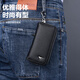 Septwolves Key Bag Men's Car Multifunctional Key Bag Universal Genuine Pickup Bag First Layer Cowhide Coin Purse Case Home Black