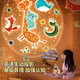 Coole Mars Sky Projektion Lampe Kinder Geburtstagsgeschenke Mädchen Spielzeug 7-12 Jahre Mädchen Music Box Music Box Projector
