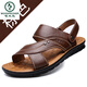 啄木鸟真皮凉鞋男夏季两用防滑大码外穿软底沙滩鞋高级中老年爸爸凉拖鞋 12129 棕色 37