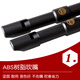 Shanbei Irish Whistle Flötenanfänger für Erwachsene C-D-Einstellung Zinnflöte Mattharz Frosted 6-Loch-Musikinstrument C-D Anpassung + Rich + Lehrbuch