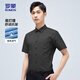 ROMON short-sleeved shirt men summer fashion casual solid color professional work clothes versatile shirt men D201