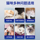 MAG IFOS Certified Deep Sea Cat Fish Oil Capsules Help Prevent Hair Loss and Beautify Hair Lecithin Pets 100 Capsules