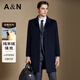 Antonio 100% cashmere lining removable mid-length coat men's business casual woolen woolen warm windbreaker