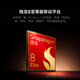 Xiaomi 15Ultra/SU7Ultra new 5G mobile phone Xiaomi 15ultra white 16GB+512GB official standard