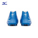 Mizuno (MIZUNO) short stud anti-slip football shoes MONARCIDA NEO III SELECT AG (MS-092)
