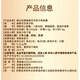 Nanjing Tongrentang Break Wall Ganoderma Lucidum Cápsulas de polvo Cápsulas saludables para adultos y suplementos nutricionales de recuperación de mediana edad y ancianos 3 Cajas 90 Capas