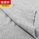 Hengyuanxiang 100% reine Strickjacke für Herren Strickjacke für Strickjacke mit V-Ausschnitt Top Herbst und Winterpullover Jacke mit mittleren und älteren Herrenkleidung Light Khaki M 170/48/105