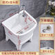 FENGLANQ (FENGLANQ) household balcony bathroom all-in-one small mop pool floor-standing high-foot ceramic 50cm 40cm flat mouth manual drain